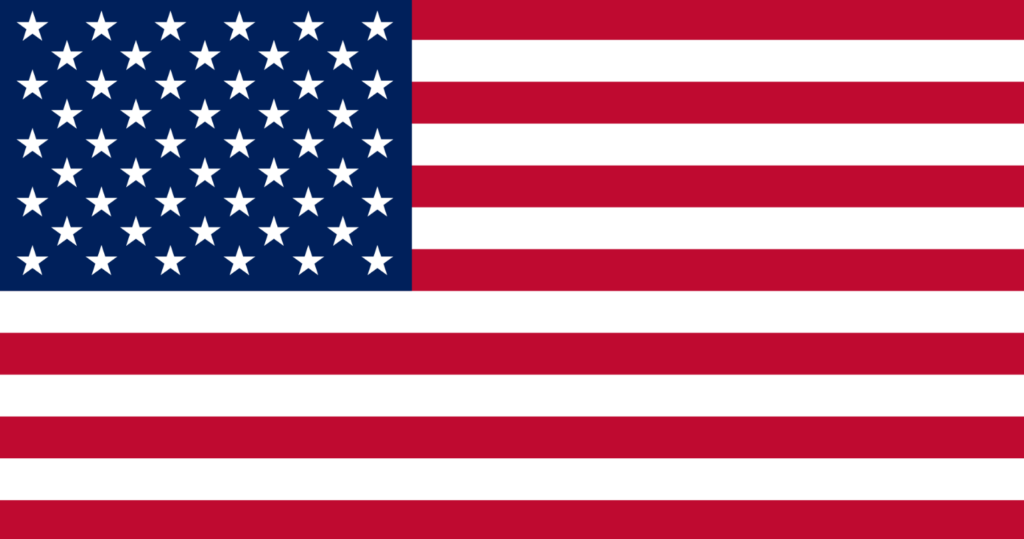 VeriStation Product Verification in the United States